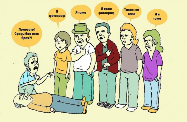 Нападение с ножом на Невском проспекте