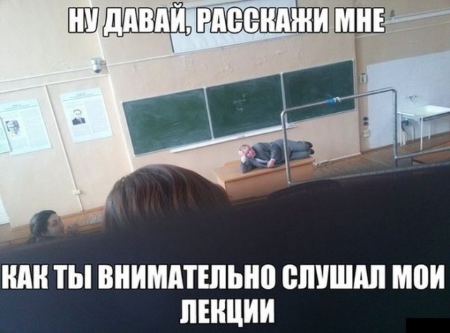 Прикольные картинки абавсём