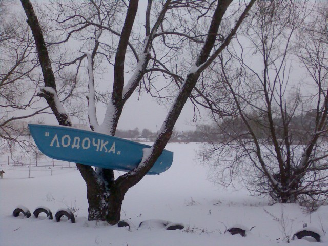 Калейдоскоп картинок