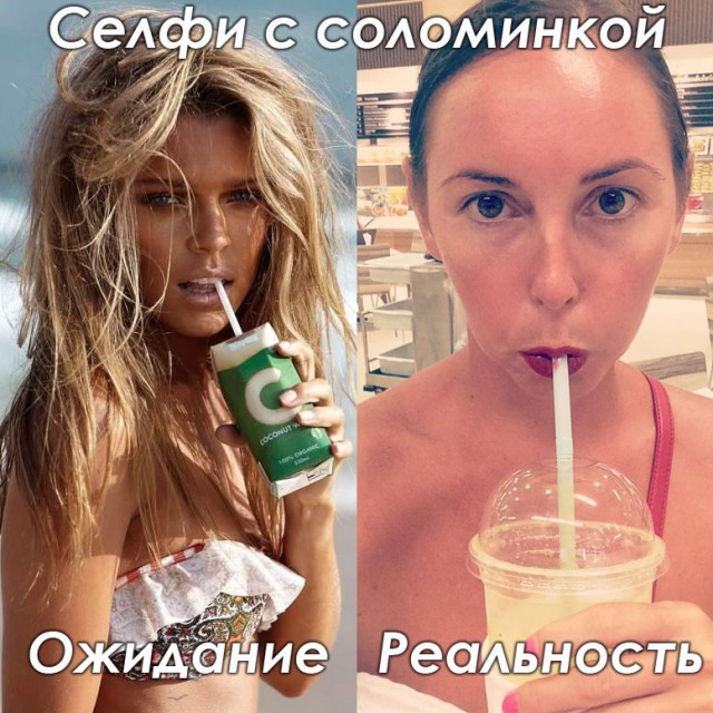 Калейдоскоп картинок