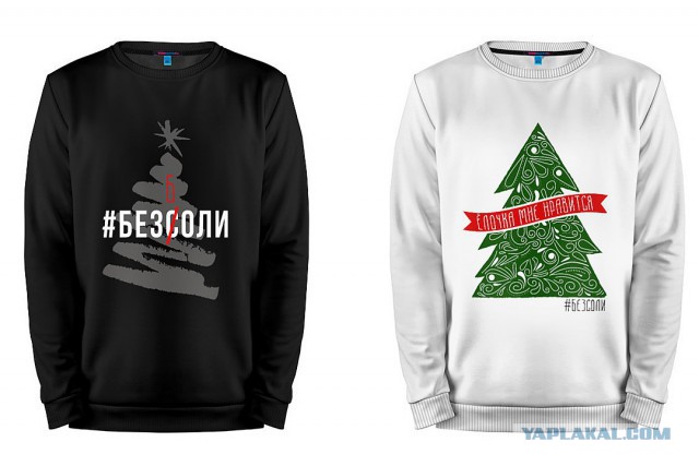 Тот самый дедушка из Бийска