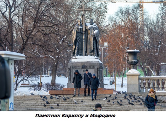 Пройти от Курского вокзала до Красной площади.