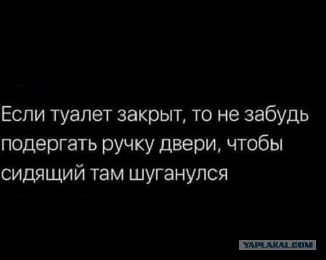 Подборка прикольных и просто красивых картинок 10.03.2019