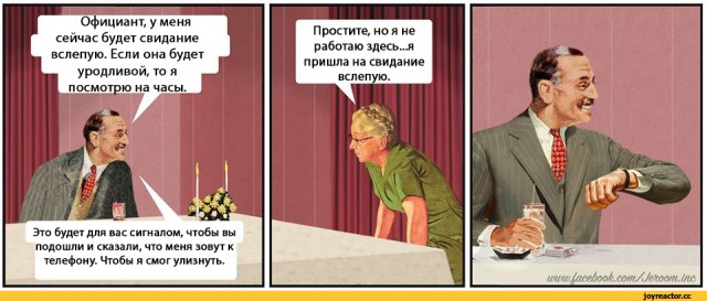 Не очень хорошие новости со всех просторов интернета и не только