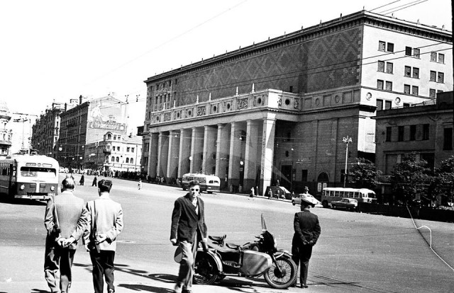 Москва 1950-х