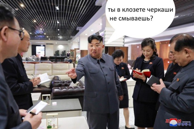 Ким Чен Ын посетил супермаркет. Расчехляйте фотошопы