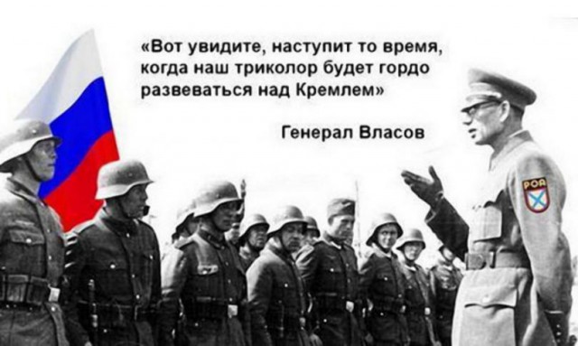 Екатеринбуржец из «Бессмертного полка» перессорил половину страны из-за спорного транспаранта