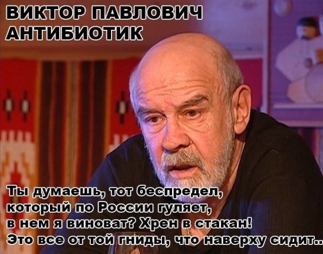 Россия без газа: почему населению не по карману голубое топливо?