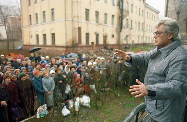 Период распада