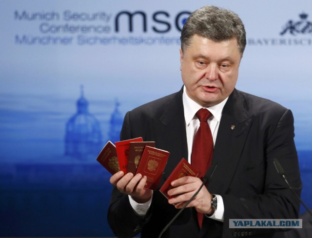 СБУ задержала российский танкер