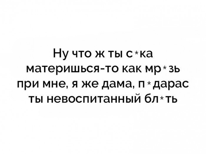 Бредзона картиночная