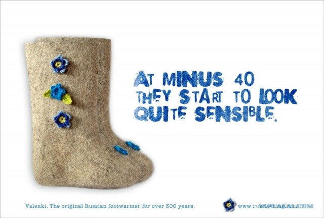 Valenki Boots