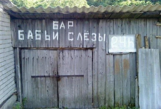Девчонки вы вообще влюбляетесь ?
