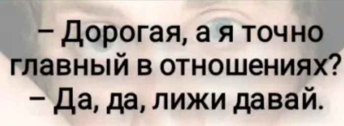Бредзона 24.01.2020