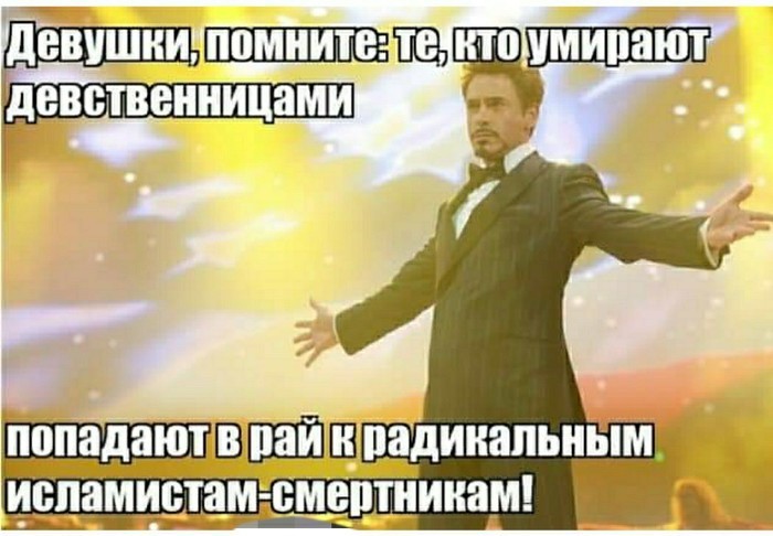 15 причин никогда не жениться