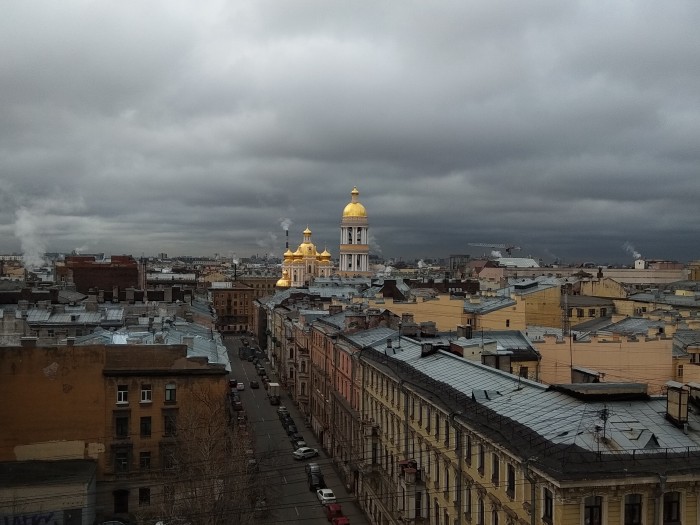 Аномалия