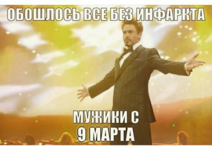 Картинок в ленту