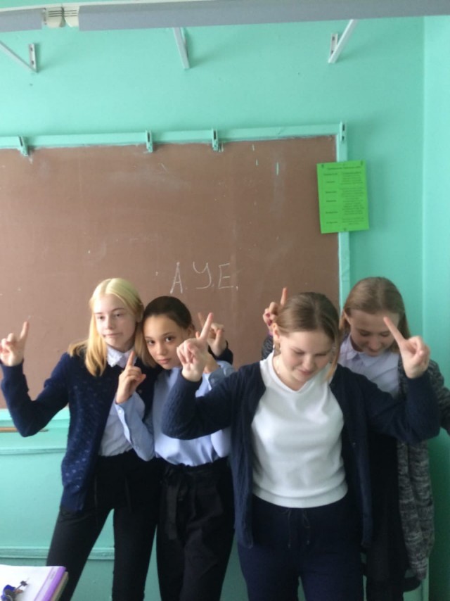 Подростковый деградант 30.03.20