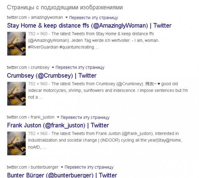 Тем временем... у нас идёт вторая неделя карантина