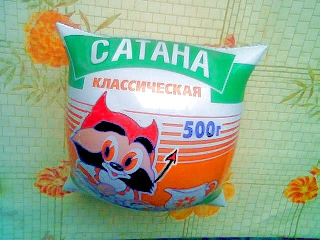 Фотожаба: Сметана классическая