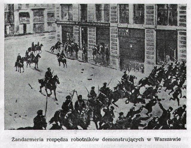 Achtung! Казаки на коммуникациях!
