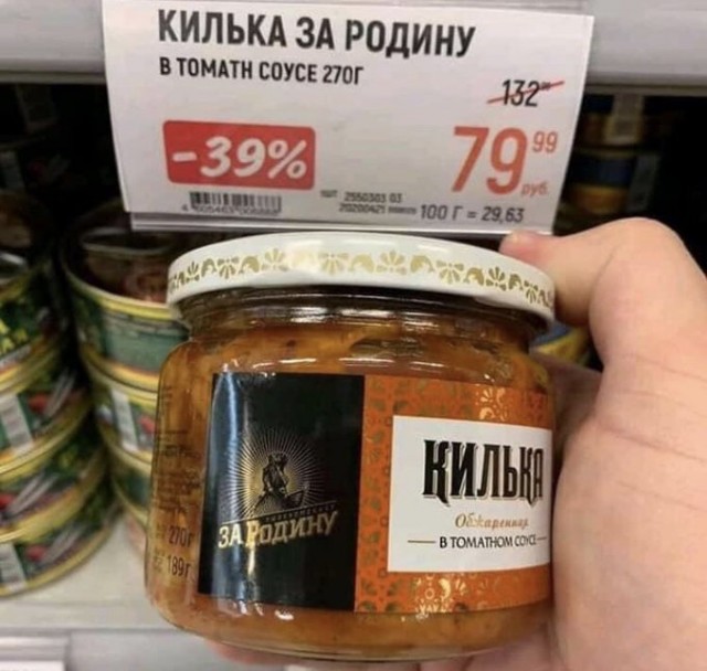 Команда Сивохо поклала букет в окупованому Донецьку на 9 травня - Цензор.НЕТ 2349