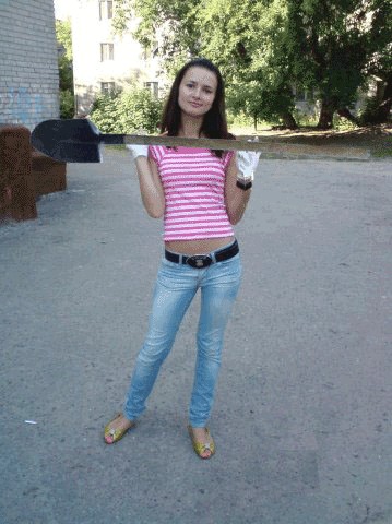 Отжабьте меня пожалуйста