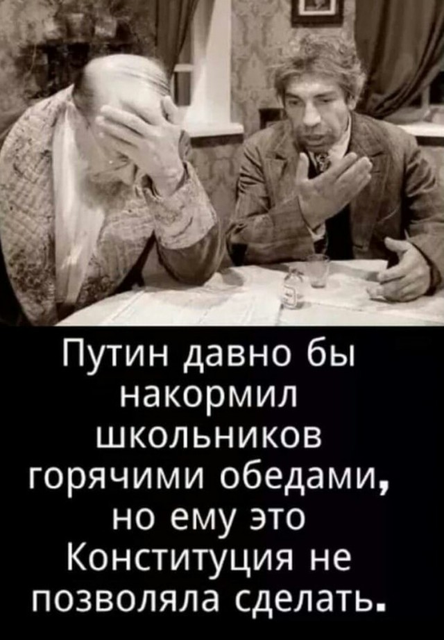Одной картинки пост! И тут народ ная-ывают!