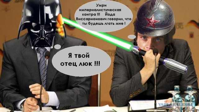 Что случилось, Володя?