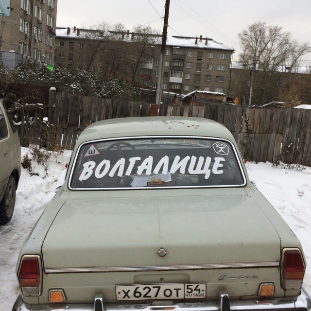 Юмор в картинках 20.07.20