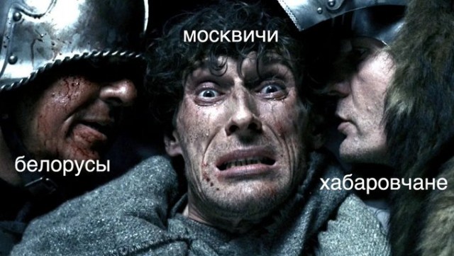 Белоруссия сейчас