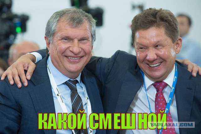 Сколько надо денег для счастья