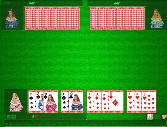 Компьютерные игры 90-00х