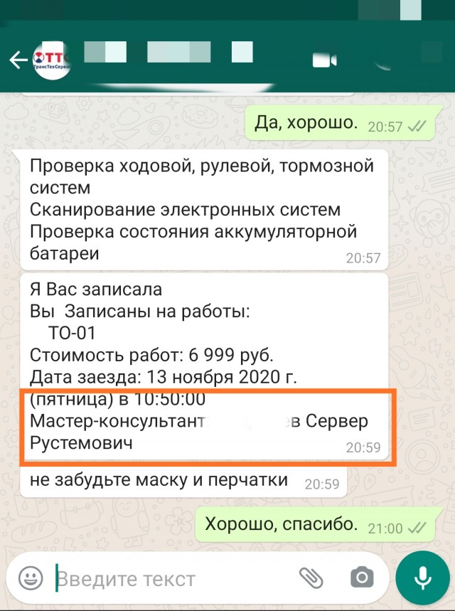 Откровения уволившегося проводника: беспредел в поездах, тайные заработки и забытые пассажиры