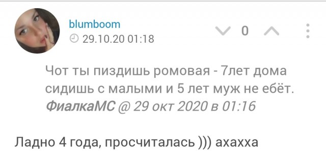 12 плюсов жизни незамужней девушки