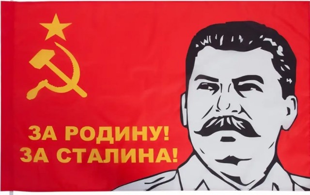 СССР кроме галош ничего не произвели