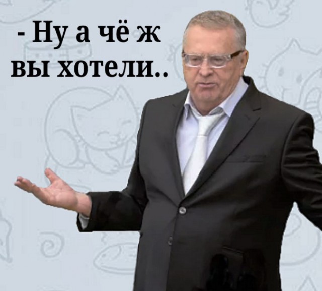 Сторонники Трампа прорвались через оцепление у Капитолия