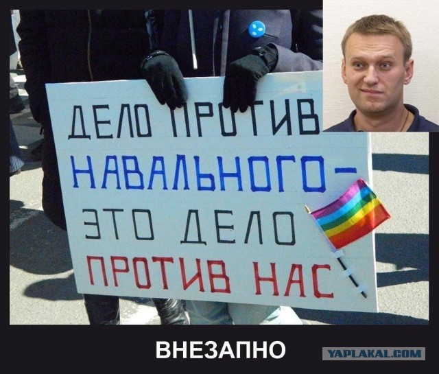 Лавров отправил Евросоюзу видео о насилии против митингующих на Западе