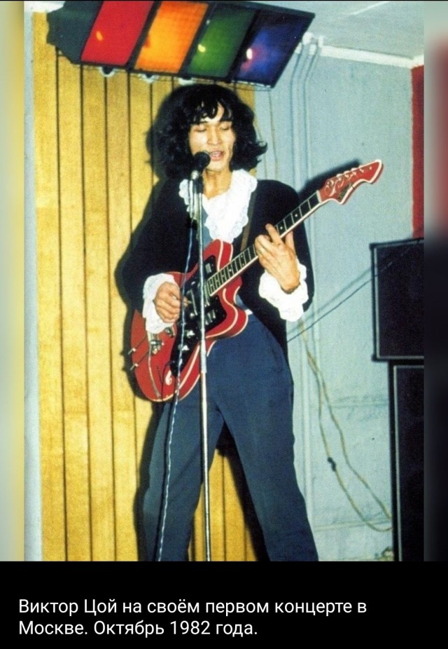 Еще молодые старые "звезды"