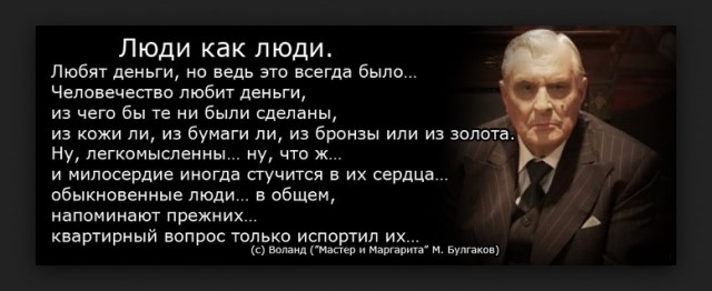 Скворечники