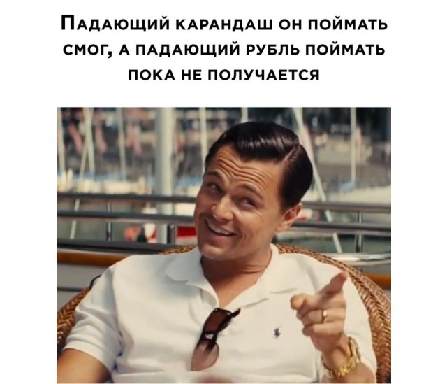 Бредзона 21.03.2021