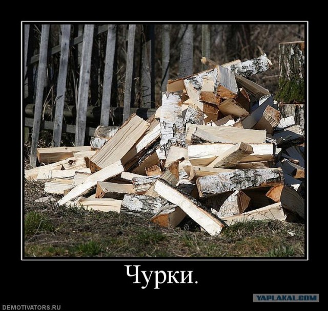 И снова с вами Махачкала!