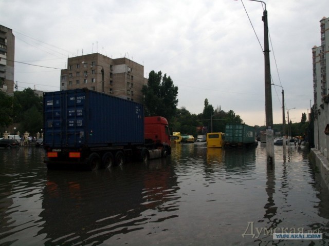 Ливень и потоп в Одессе