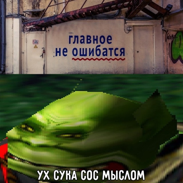 Весёлый полтишок 23.04
