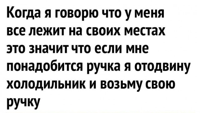 Картинки на вчера