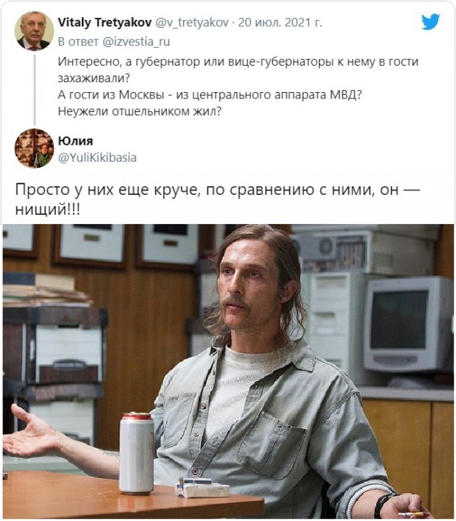 Всё о начальнике УГИБДД ГУ МВД по Ставропольскому краю Алексее Сафонове