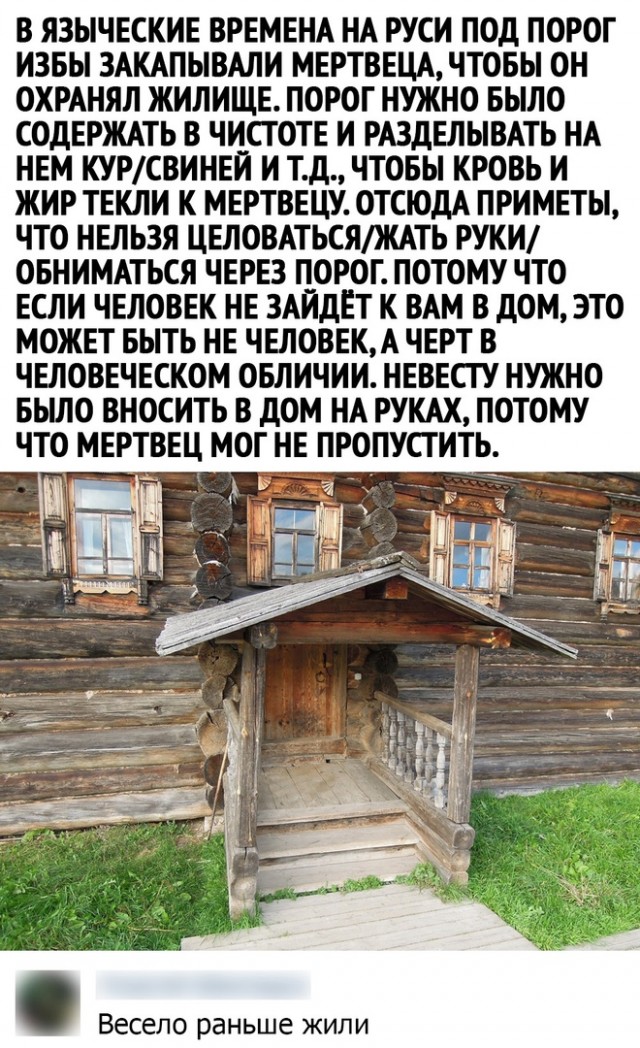 Так себе картинки 27.07.21
