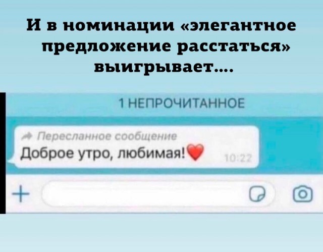 Кретинизмы из сети 03.09.2021
