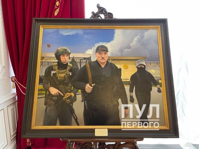 Горе от ума