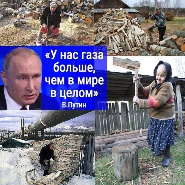 Строительство «Северного потока — 2» полностью завершено